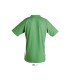 MAILLOT ADULTE MANCHES COURTES MARACANA 2 SSL - 01638